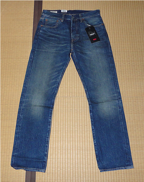 美ヒゲ 90s Levi's 505 デニムパンツ W34 リーバイス ビンテージ 検