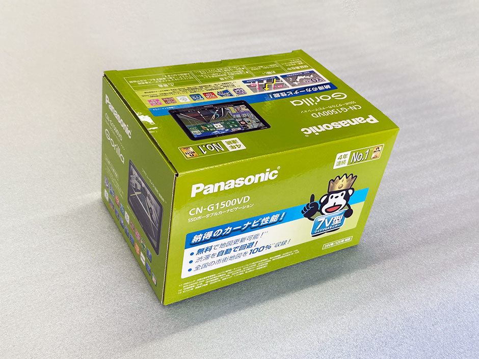 ◆◆Gorilla 現行品・2023年6月全国版最新地図に更新済＜Panasonic/CN-G1500VD＞極上中古良品◆◆
