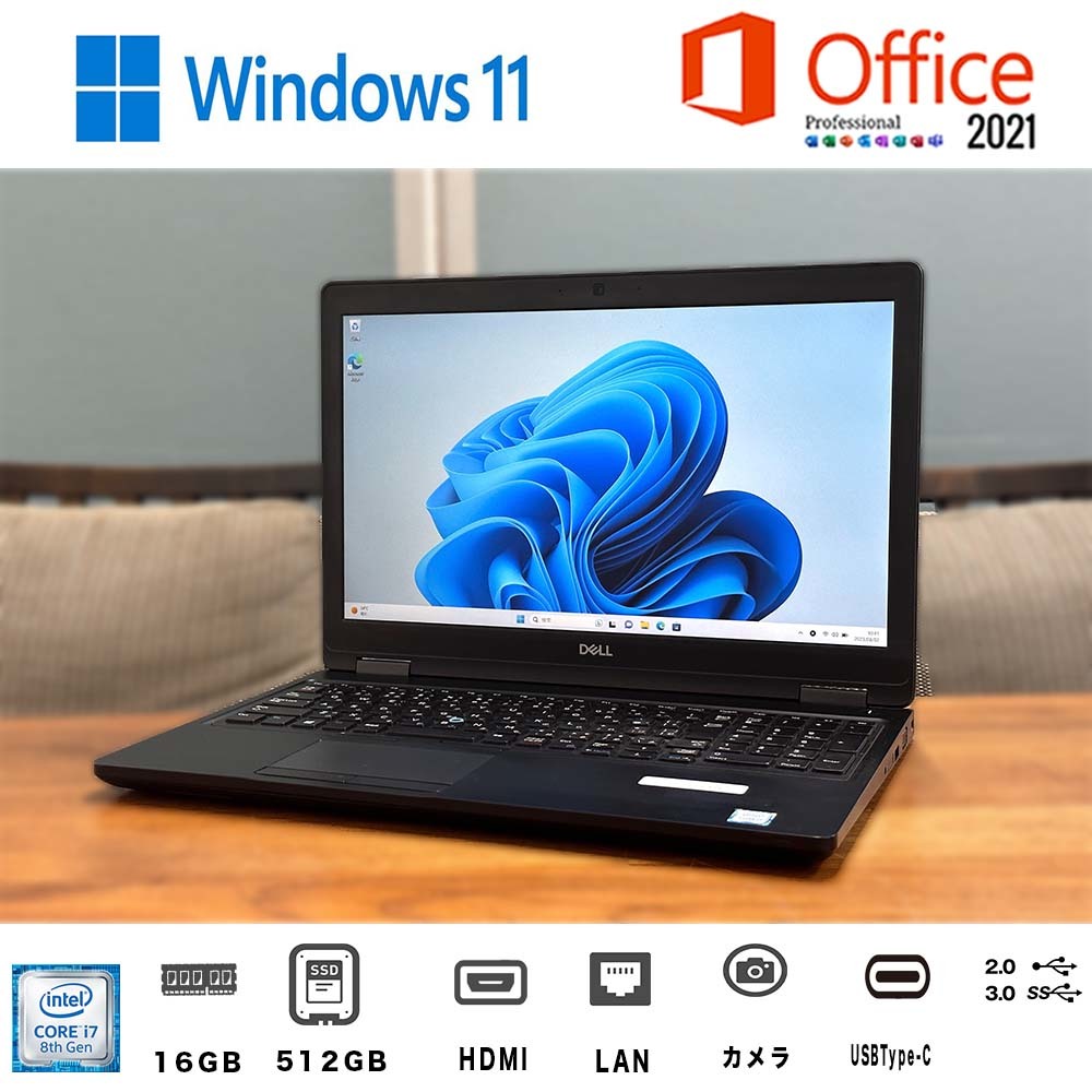ノートPC 初期化済 NEC VersaPro PC-VJ20EXZDJ ノートPC
