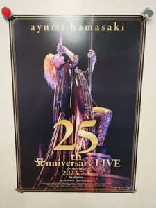 浜崎あゆみ ポスターのYahoo!オークション(旧ヤフオク!)の相場・価格を 