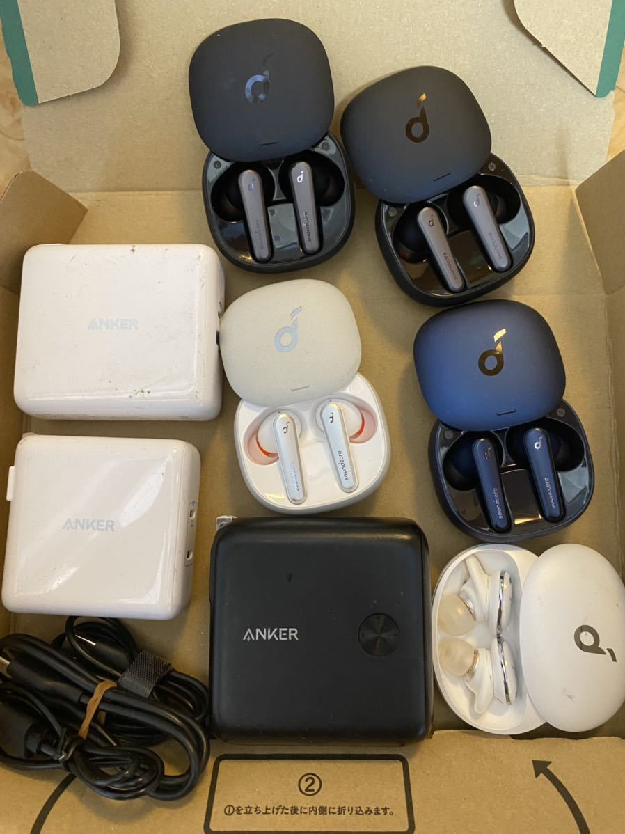 Anker まとめ売り（全米No.1 USB充電ブランド Anker®、USB-Cポート搭載 