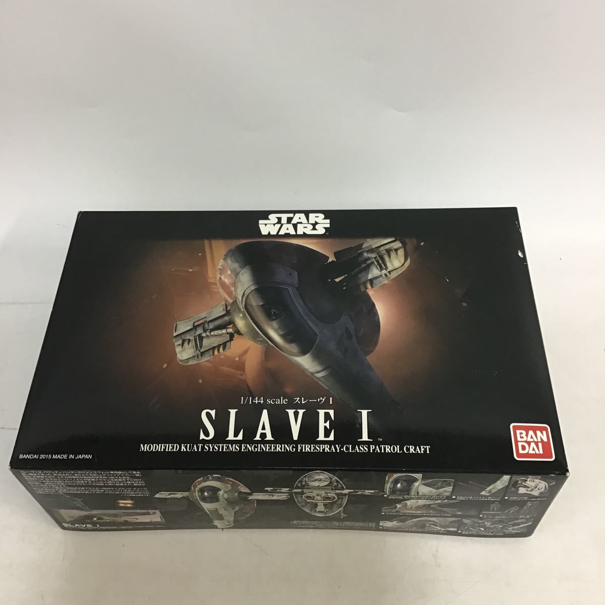 42 STARWARS 1/144 scale スレーヴ I プラモデル (80)