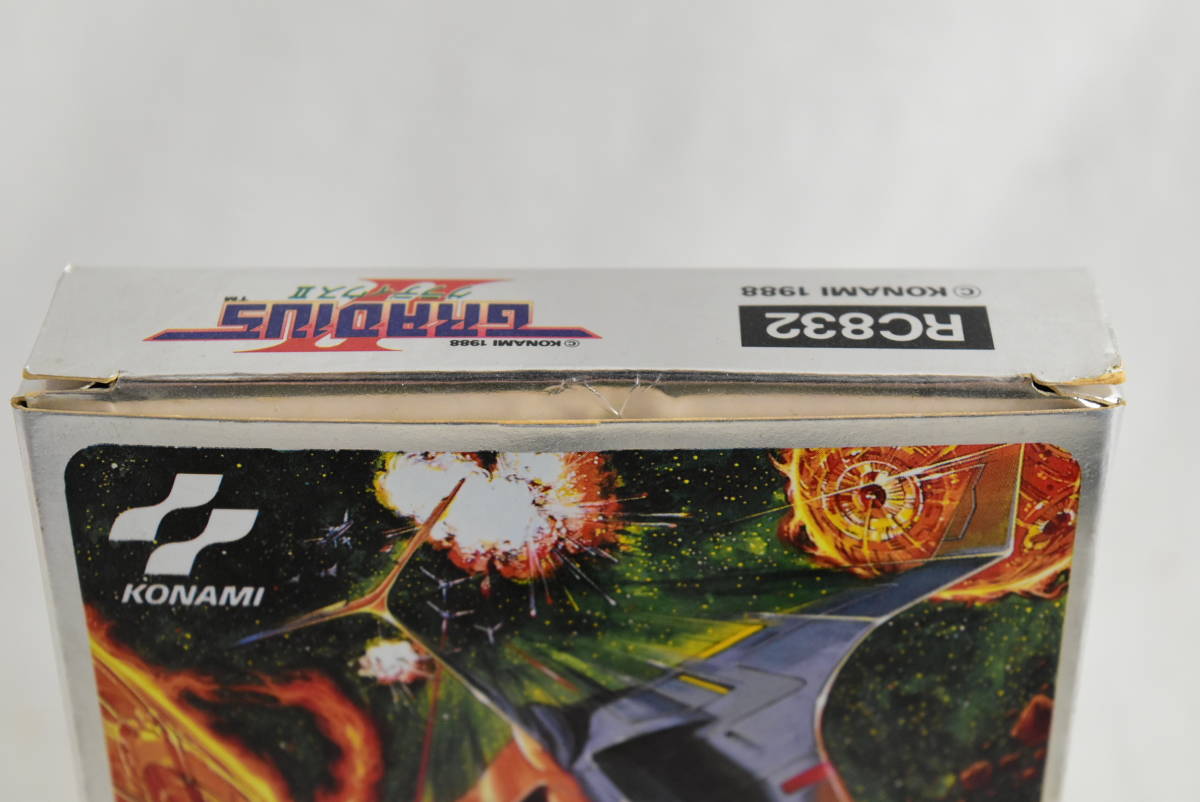 美品 グラディウス2 レア ファミコン 動作未確認 【公式通販】