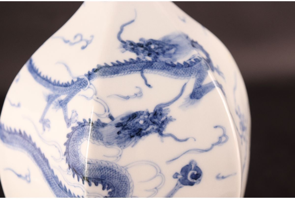 URA]山本長左 作/九谷焼/染付青華雲龍図花瓶/共箱/22cm/7-8-08 (検索