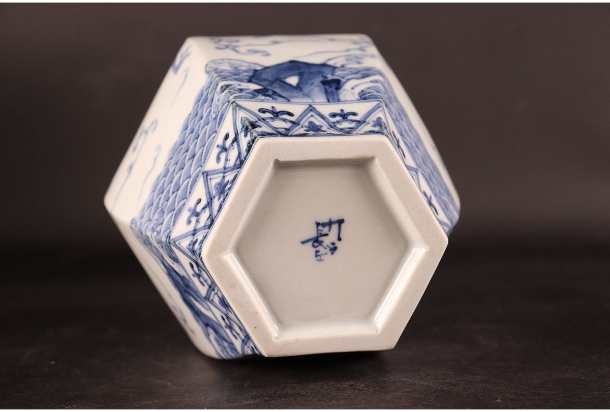 URA]山本長左 作/九谷焼/染付青華雲龍図花瓶/共箱/22cm/7-8-08 (検索