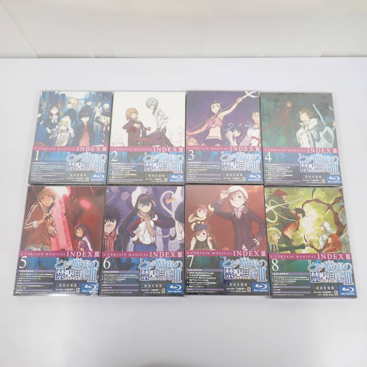 とある魔術の禁書目録III Blu-ray : DVD アニメ公式サイト- -とある 