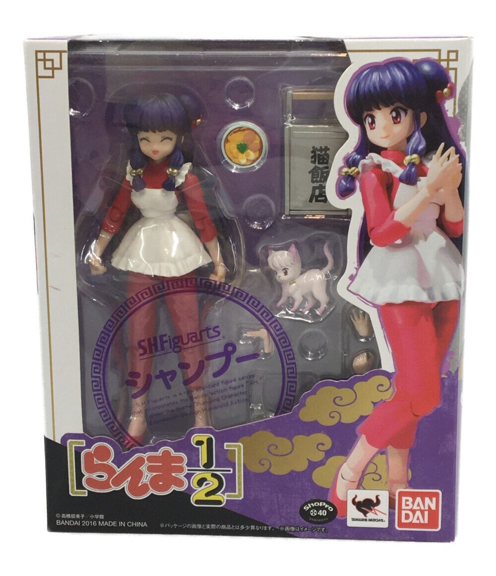 ホンダ CB400four CB400F-1008*** カムシャフト 【B】BJV