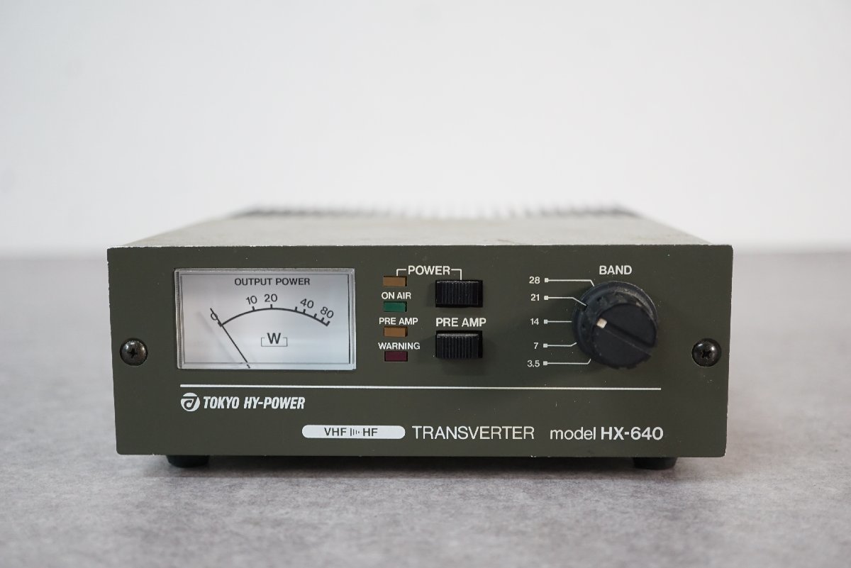 H*d様 TOKYO HY-POWER ダウンバーター HX-640 中古品 H*d