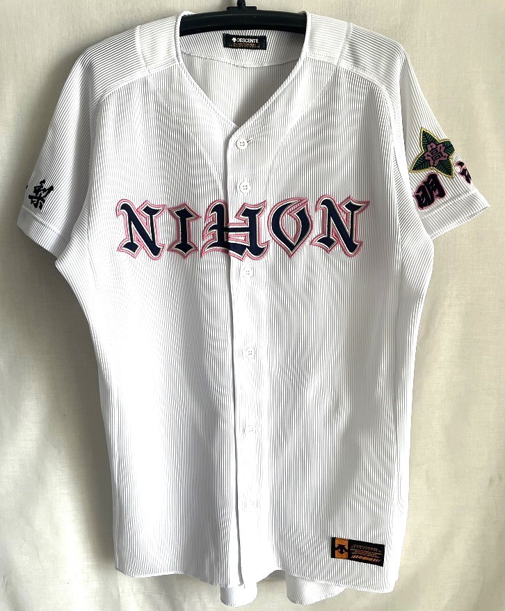 石井一久 ドジャース時代 直筆サインボール 証明書 写真 ホログラム付