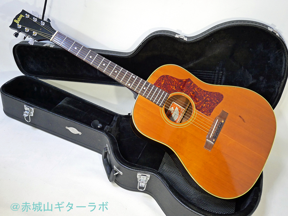 Burny 林ギター BJ-65N 1976年 百瀬サイン☆ハードケース付★補修・メンテナンス済