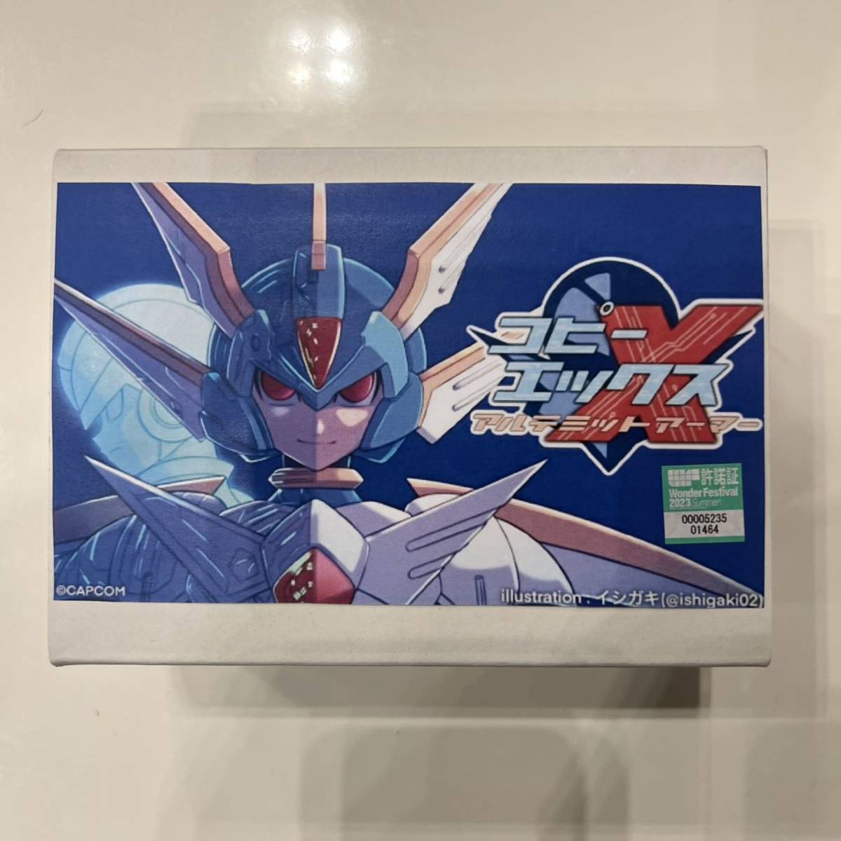 ロックマン ゼロ コピーエックス アルテミットアーマー ガレージキット