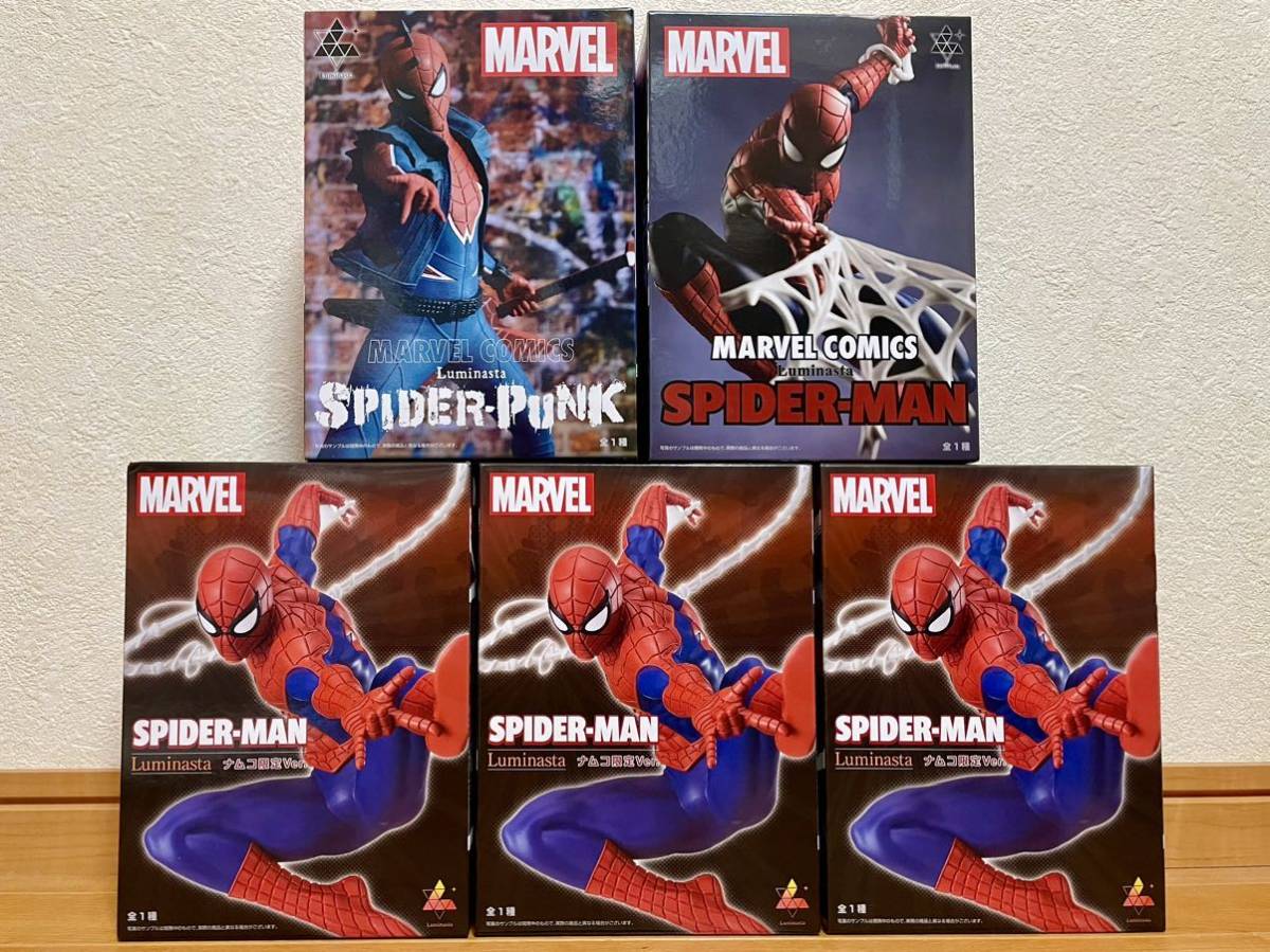 マフェックス No.186 MAFEX SCARLET SPIDER(COMIC Ver.)(スカーレット