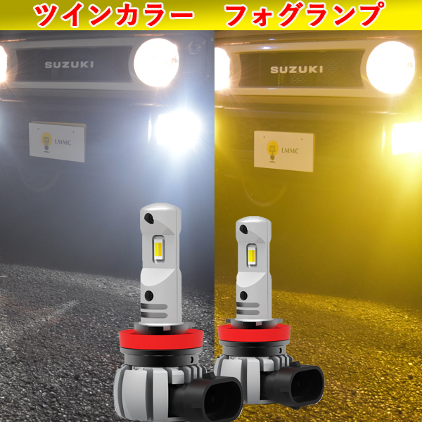 A31 セフィーロ 純正 ヘッドライト 左右セット 中古 【公式通販】