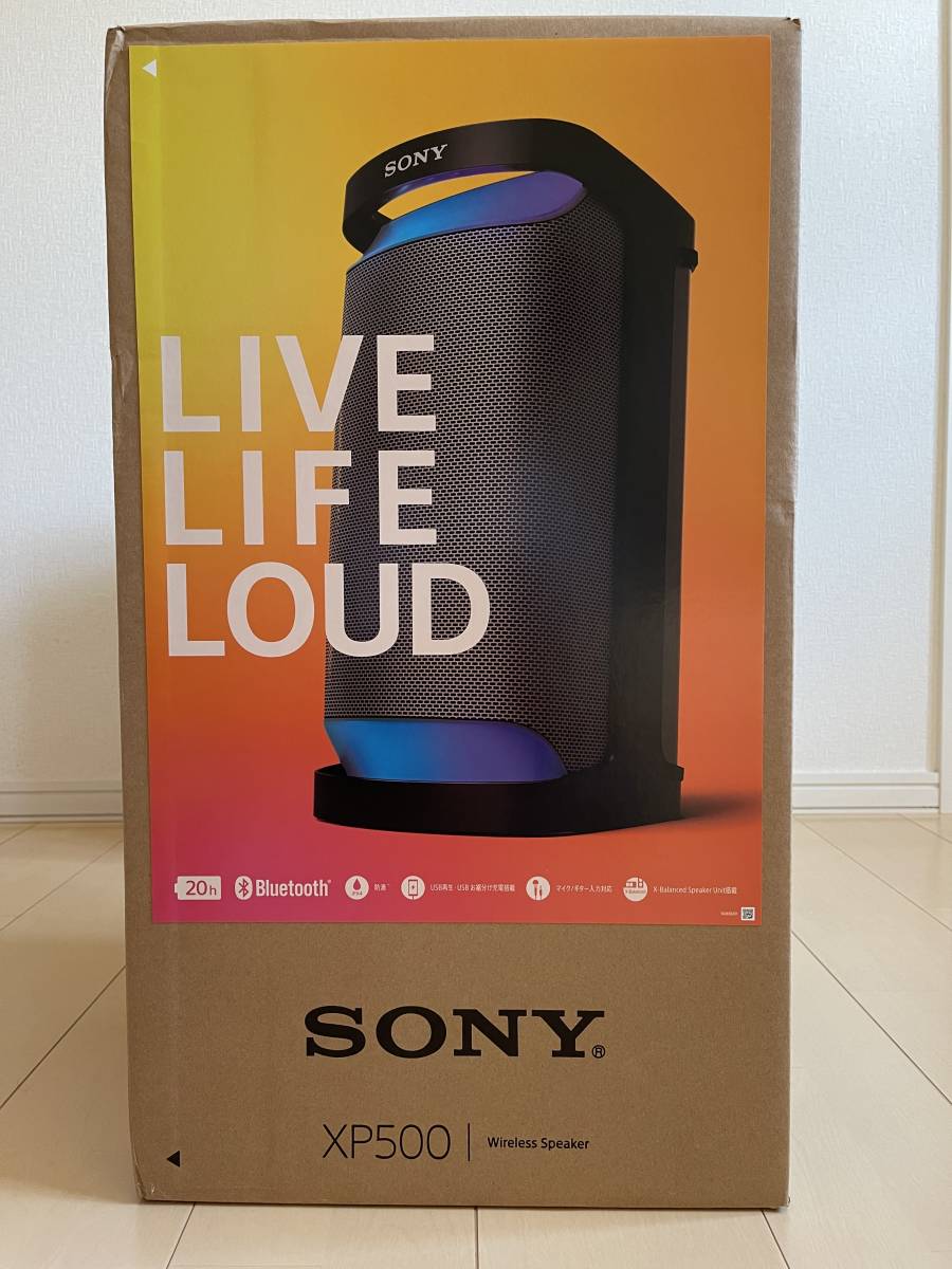 SONY(ソニー) ブルートゥーススピーカー ブラック SRS-XP500 BC ［防滴 /Bluetooth対応 /Wi-Fi非対応］SRSXP500BC【送料無料】【匿名配送】