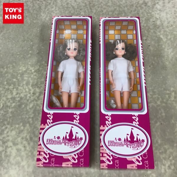 1円〜 未開封 トミー リカちゃんキャッスル 2022年 Sキャッスルコレクション-11 あきちゃん スイーツちゃん