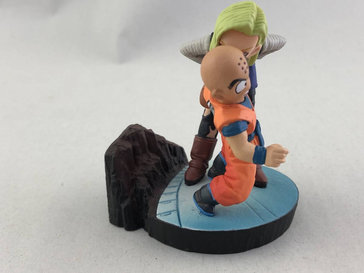 セル編改 ドラゴンボールカプセルネオ ドラカプ クリリン&18号 