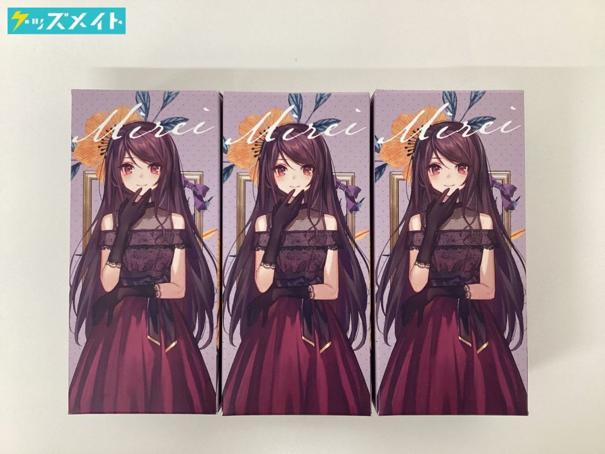 現状】Vtuber にじさんじ香水 郡道美玲 オードトワレ 50ml 計3点 