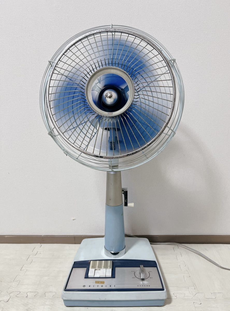 昭和レトロ/可動OK/当時物/日立/HITACHI/大型/扇風機S-35MK/さわ風