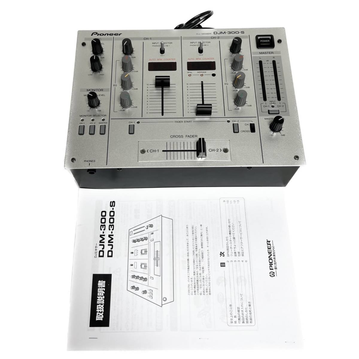 Vestax ベスタクス PMC17A Dj Mixer Dj ミキサー (1506336)
