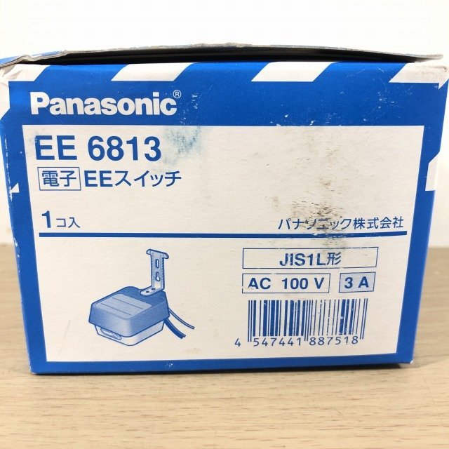 2個セット EE6813 電子 EEスイッチ JIS1L形 AC100V3A
