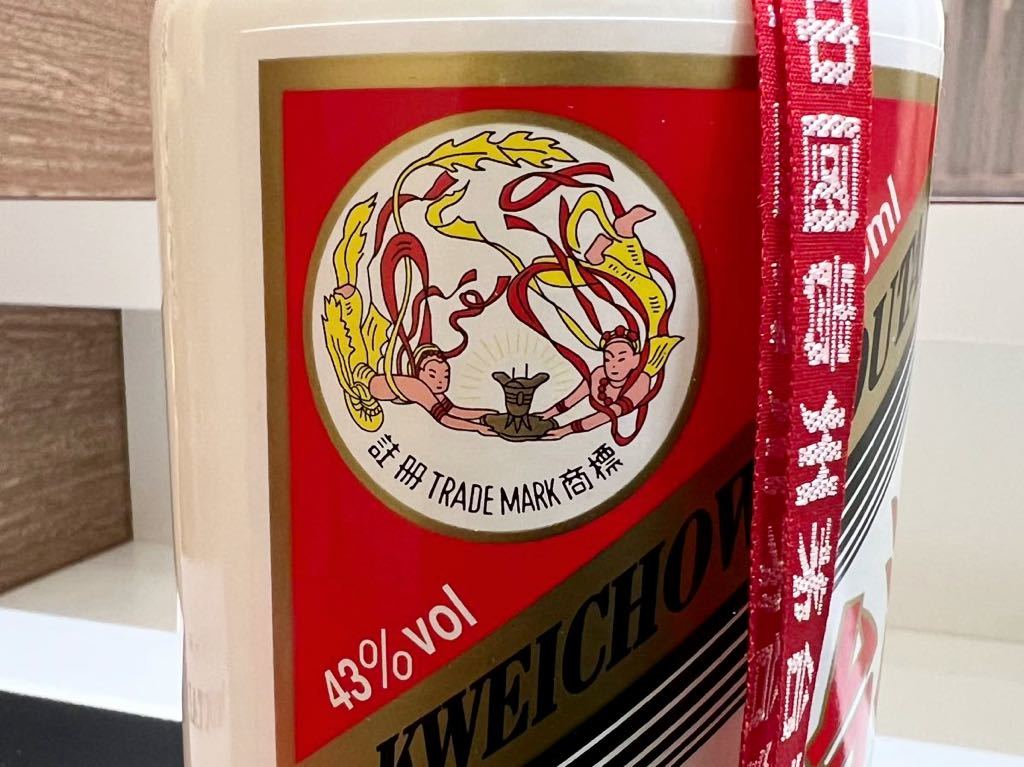 未開栓 貴州茅台酒 マオタイ酒 天女ラベル 2023 年 KWEICHOW MOUTAI