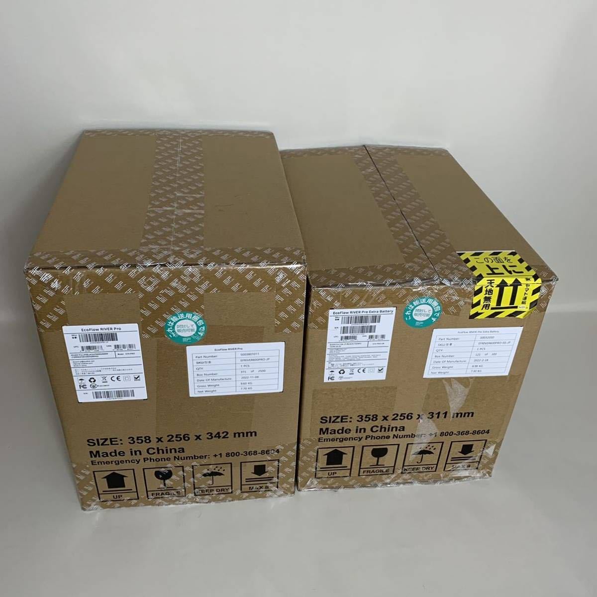 未使用 EcoFlow RIVER Pro リバープロ + 専用エクストラバッテリー ポータブル電源 ポータブルバッテリー 720Wh 〜 1，440Wh エコフロー