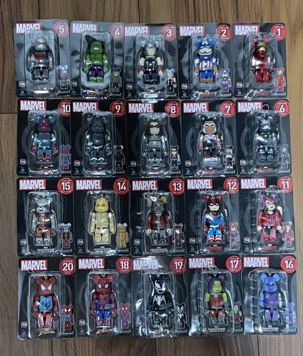 新品 未開封 marvel一番くじ