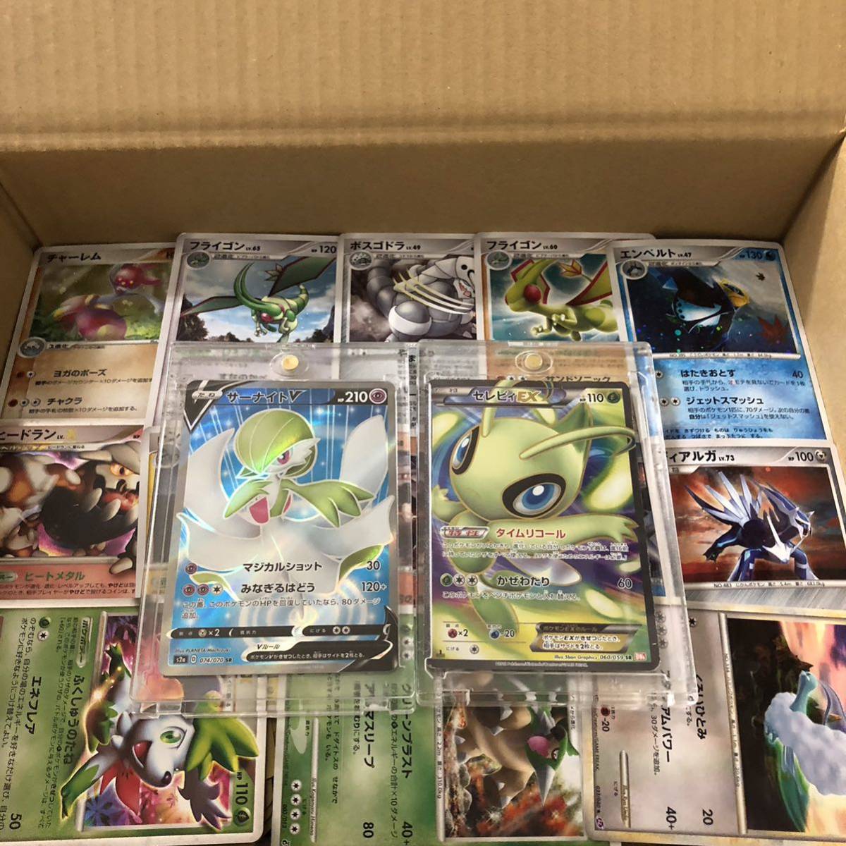 ポケモンカード 引退 旧弾キラカード多数 BWローダー入り まとめ売り 