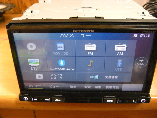 AVIC-RZ800-D カロッツェリア メモリーナビ 地デジ⁄Bluetooth