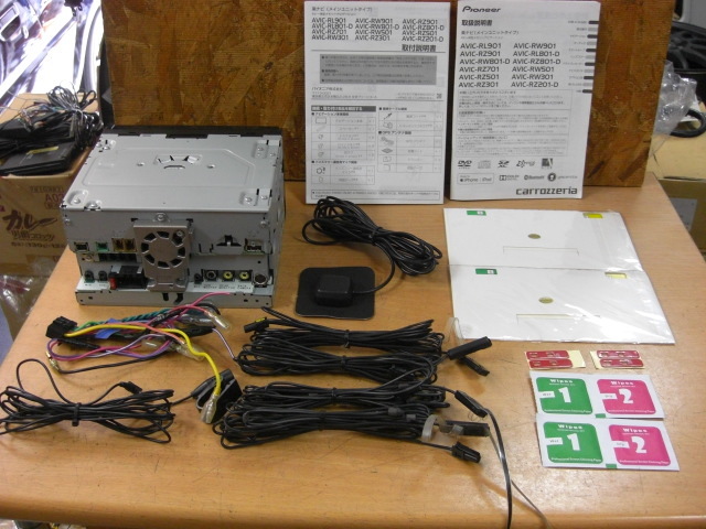 パイオニア AVIC-RZ800-D メモリーナビBluetooth・地デジ！ AVIC-RZ800-D カロッツェリア メモリーナビ 地デジ⁄Bluetooth