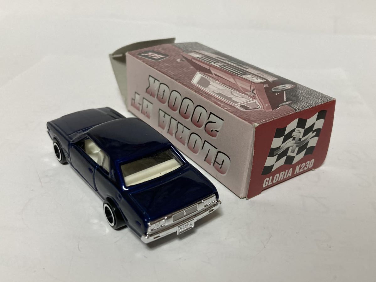 230 日産グロリアH.T 2000GX 分解濃紺全塗装 突起小擦れ有 ジール特注箱傷み 1/65 日本製トミカ85 同梱は同日終了分、木曜迄お支払い厳守