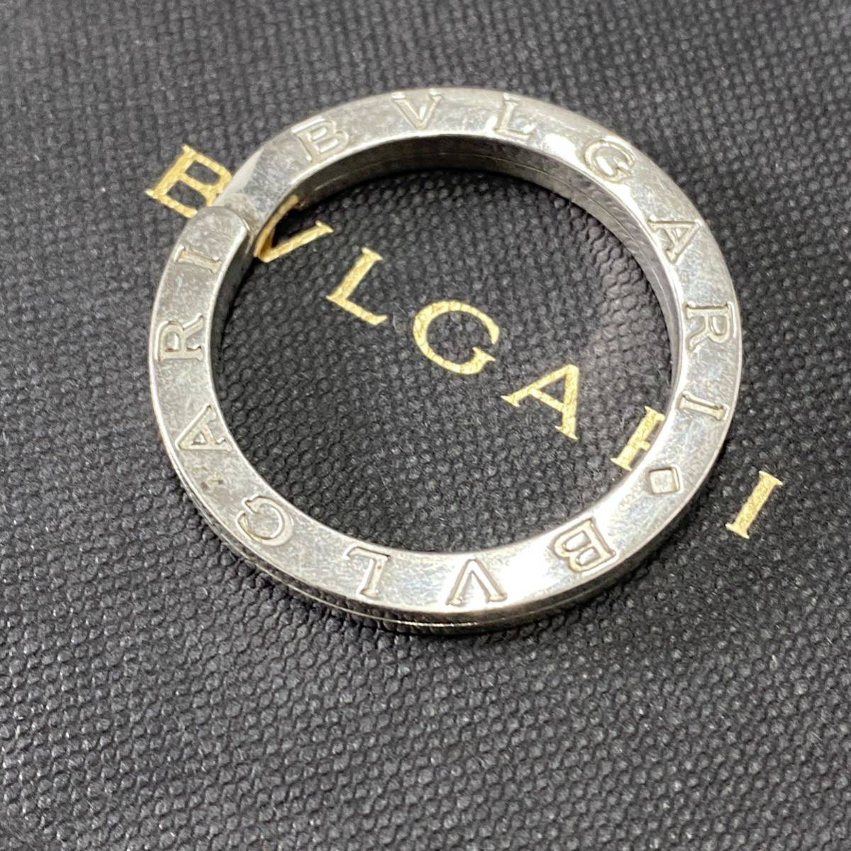 h5 BVLGARI ブルガリ ブルガリキーリング SILVER 925製 箱付き 【公式