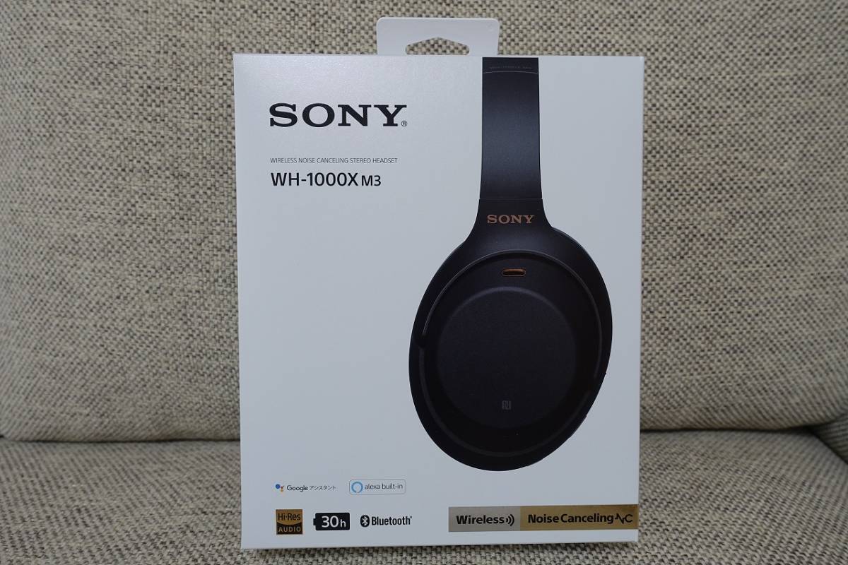 ソニー ワイヤレスノイズキャンセリングヘッドホン WH-1000XM3 【公式 