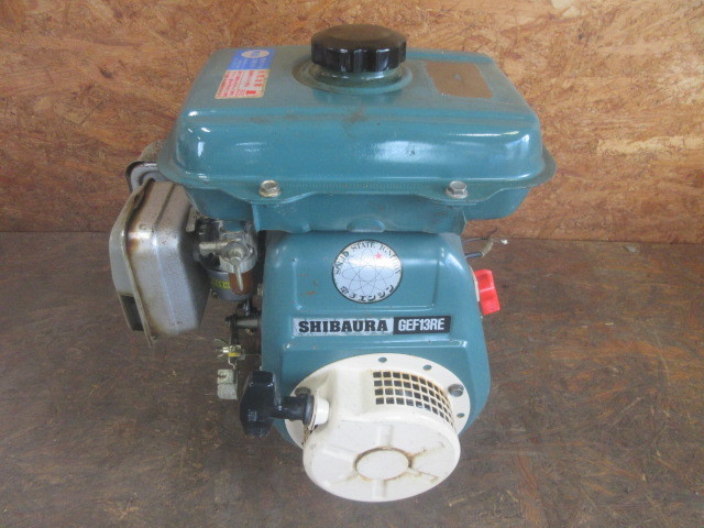 SHIBAURAエンジンGEF15RE-2 Yahoo!オークション - 「シバウラ エンジン