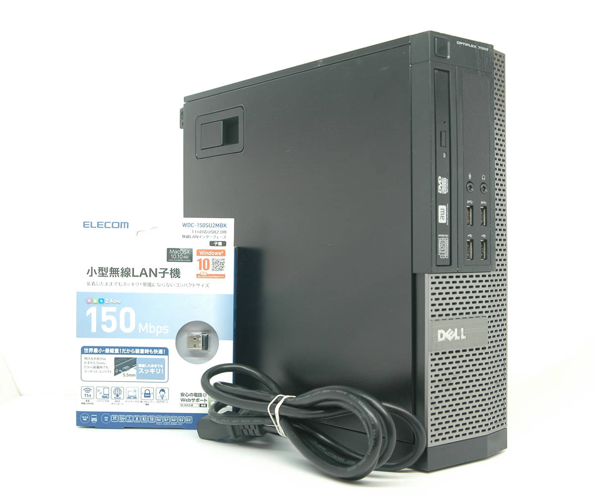 Win11□□Core i7/超大容量32GBメモリ/SSD-525GB+HDD-1TB！DELL