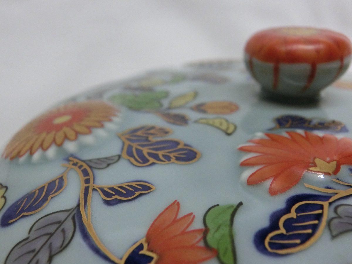 0278 有田焼 林九郎作 浮彫菊紋 菓子器 蓋物 茶道具 茶器 和食器 美術 
