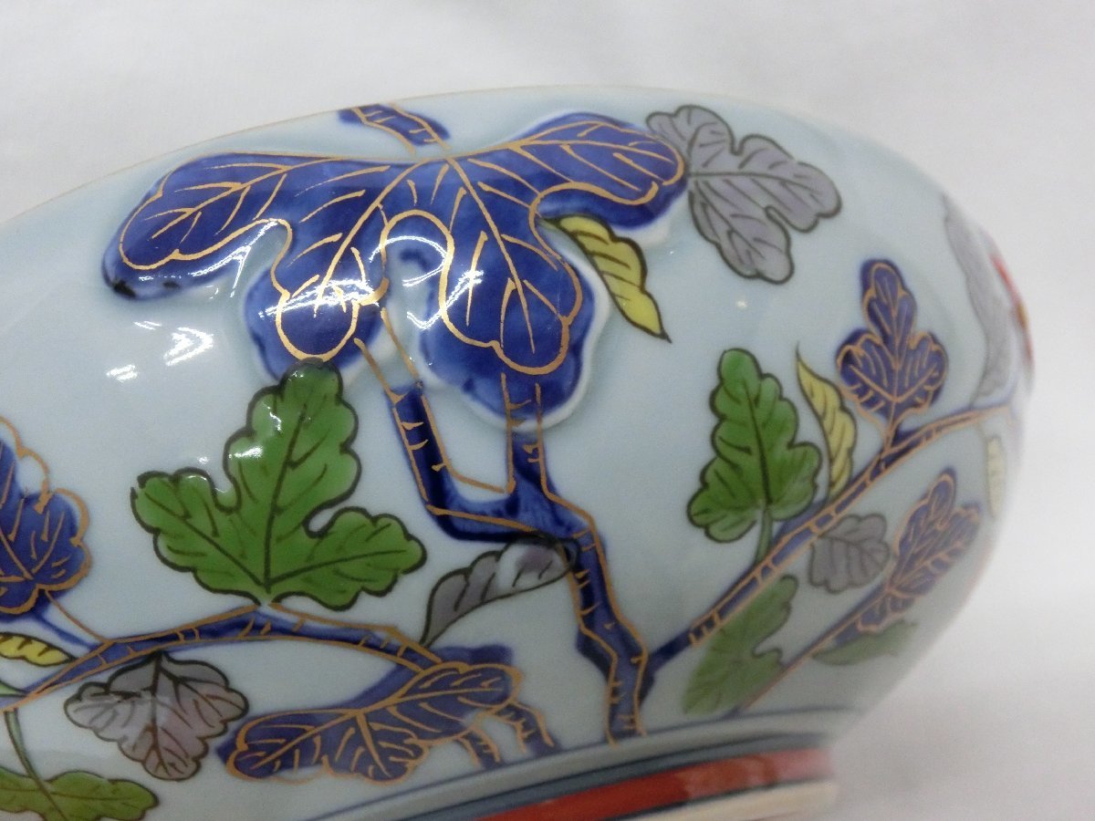 0278 有田焼 林九郎作 浮彫菊紋 菓子器 蓋物 茶道具 茶器 和食器 美術 