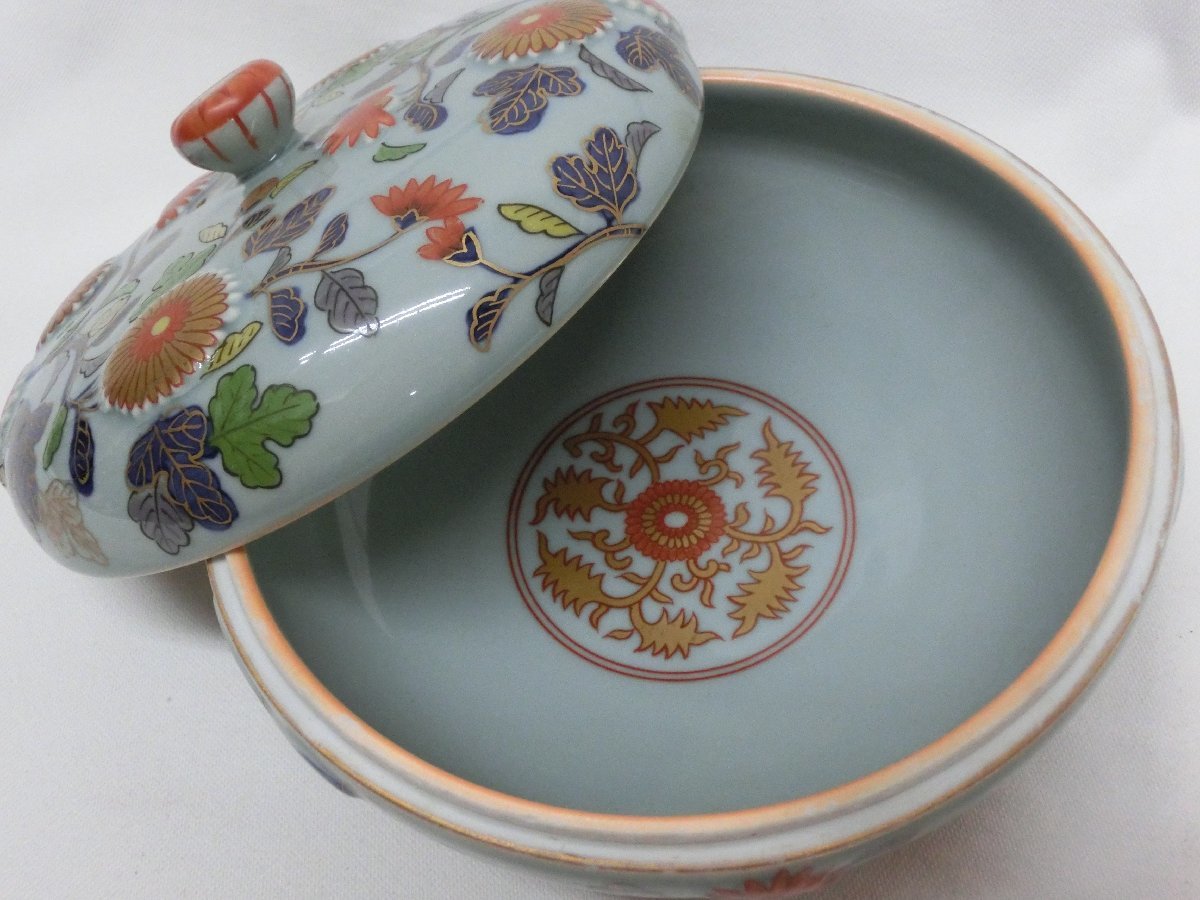 0278 有田焼 林九郎作 浮彫菊紋 菓子器 蓋物 茶道具 茶器 和食器 美術 