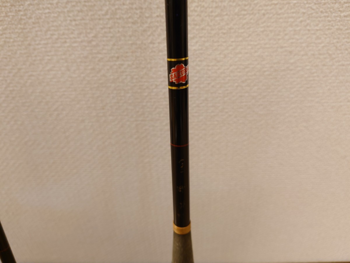 サクラ 金剛メバル 3.3m 硬調子 船用メバルロッド 日本製 SAKURA