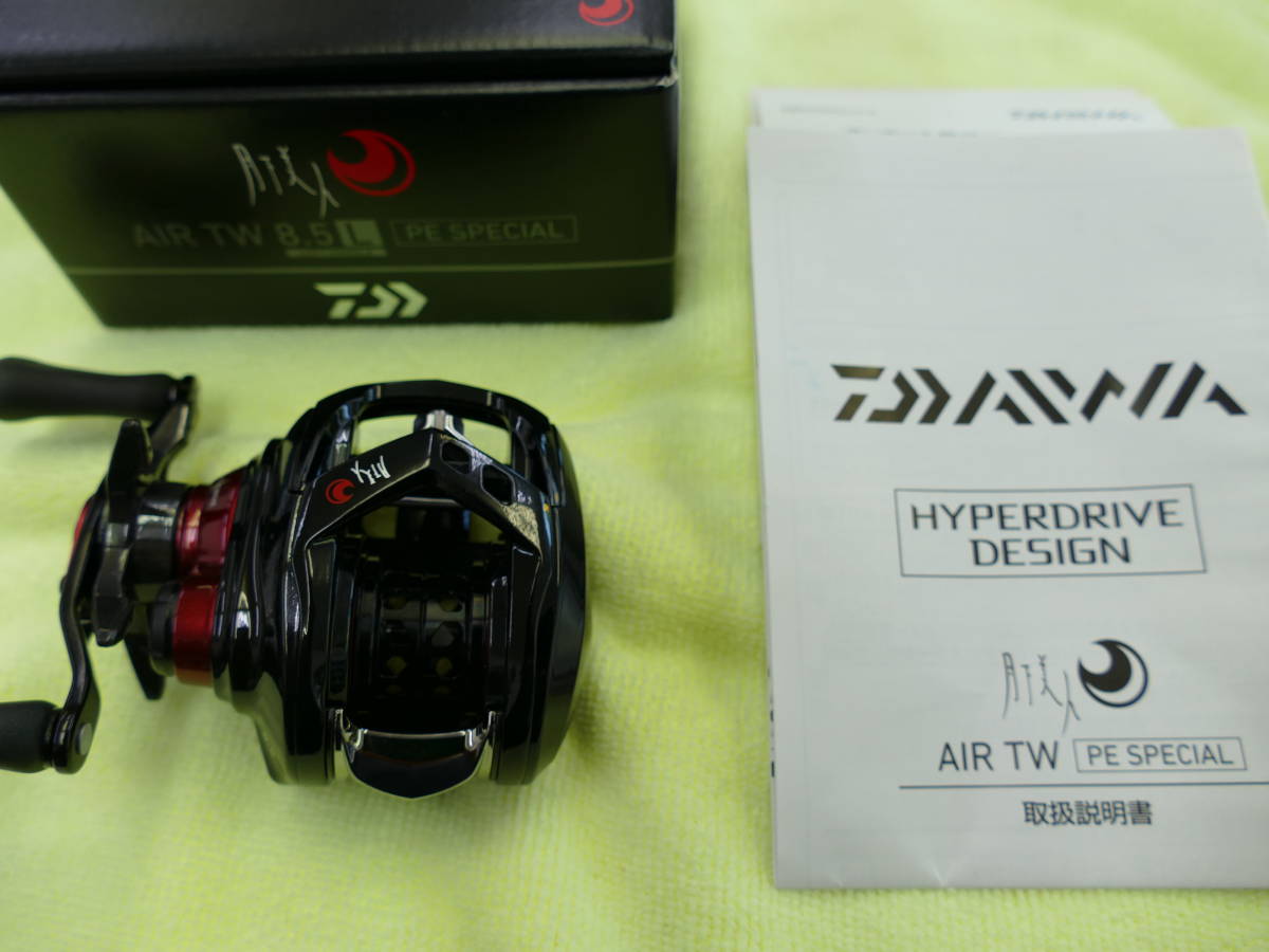 TW AIR PE 月下美人 | SPECIAL ダイワ 月下美人AIR TW8．5L PE