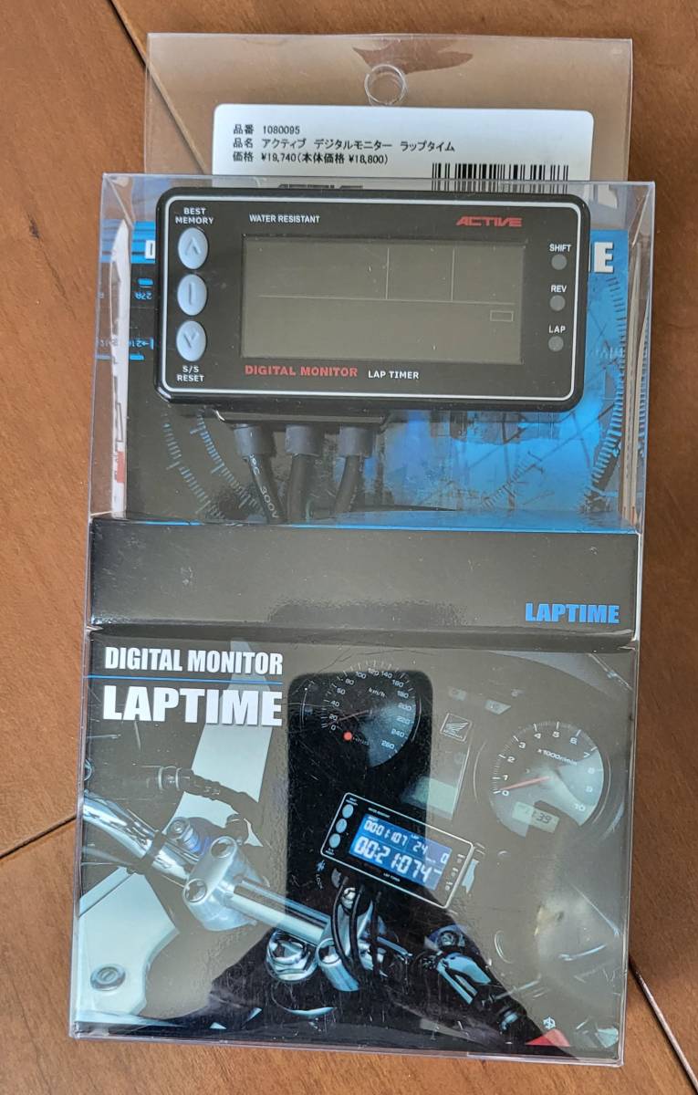 ACTIVE アクティブ デジタルモニター ラップタイム LapTime (P-LAP LAP 