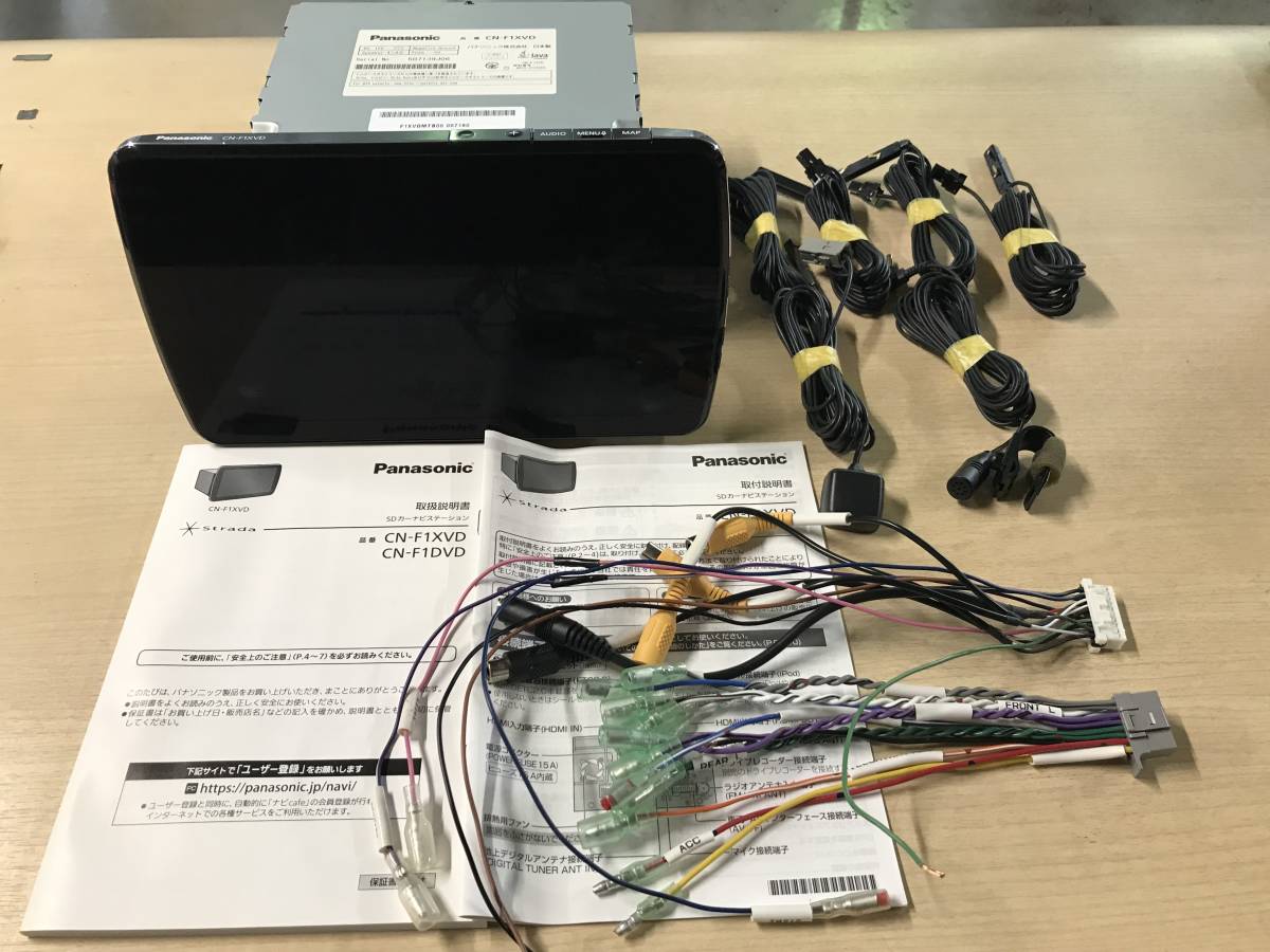 美品 ストラーダ 9型 CN-F1XVD Panasonic カーナビ Panasonic 美品 ストラーダ 9型 CN-F1XVD Panasonic カーナビ Panasonic