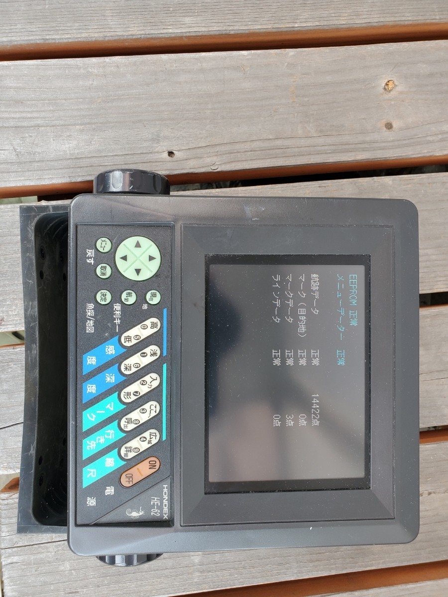 おかしさま専用出品 HONDEX HE-62 魚群探知機 中古 【公式通販】