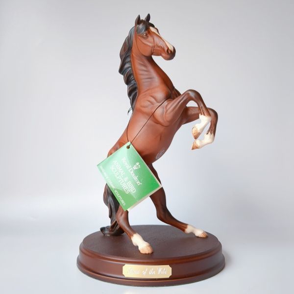 ロイヤルドルトン 陶器 置物 Royal Doulton Beswick HORSE ANIMAL