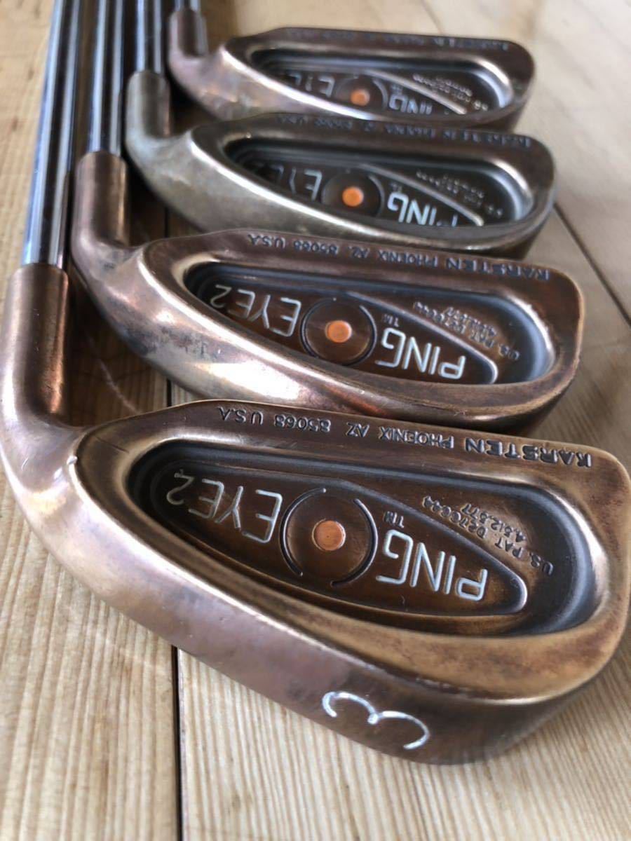 PING ベリリウムカッパー アイアンセット EYE2 - EYE2＋ 9本 PiNG eye2