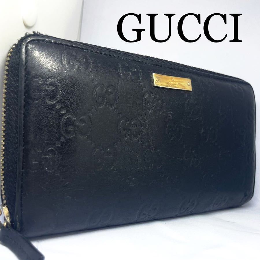 極美品 とてもきれい GUCCI グッチ レザー 本革 ロングウォレット 長