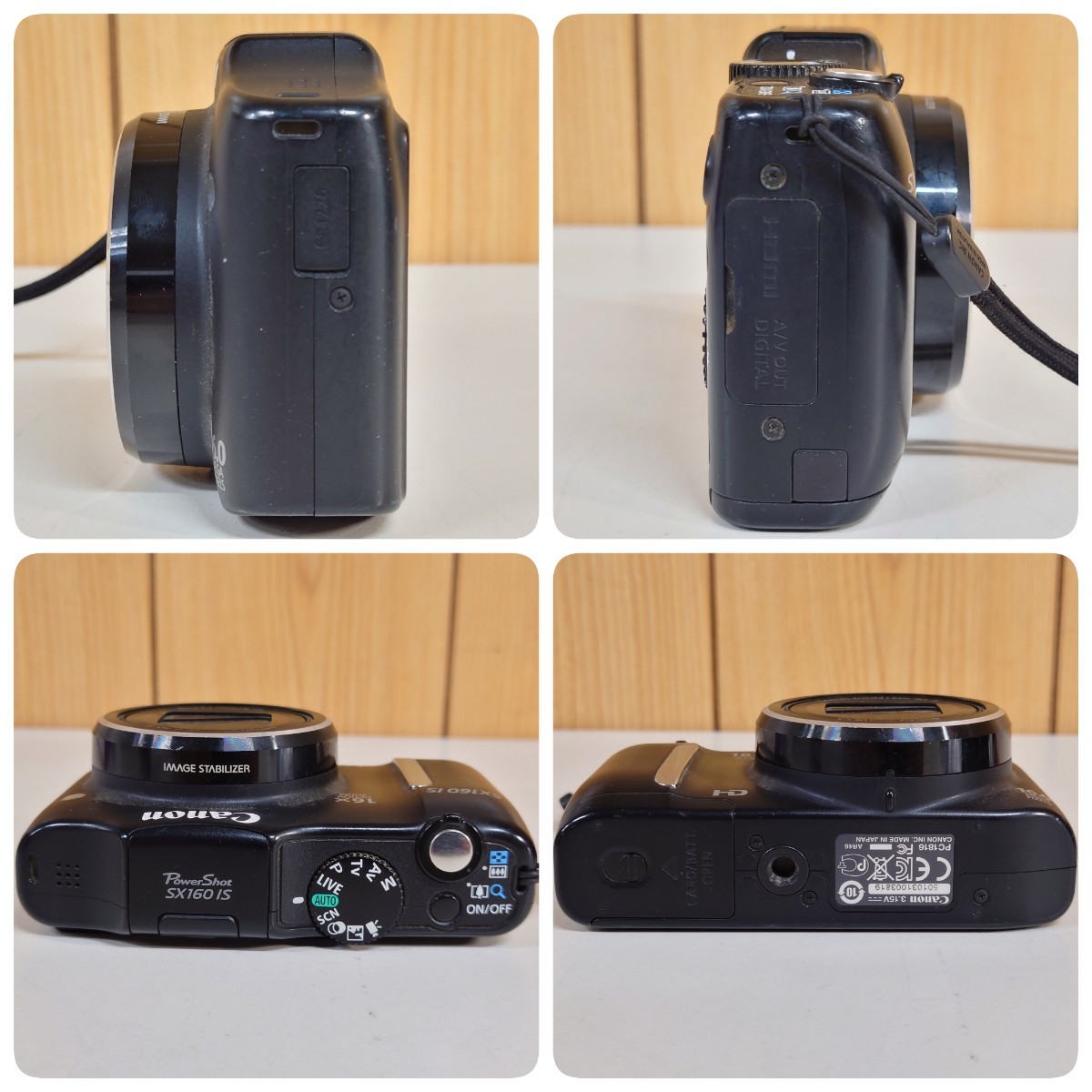 Canon PowerShot SX160 IS SDカード付き未使用品 Canon PowerShot SX160 IS SDカード付き未使用品