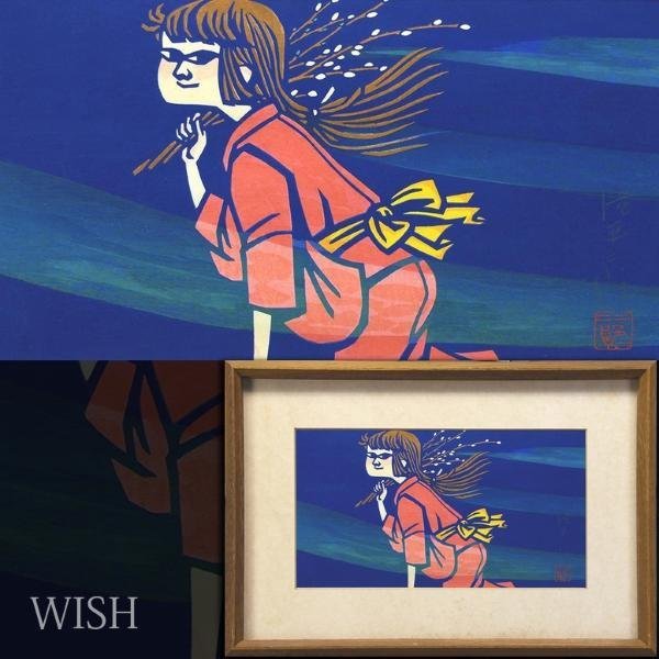 真作】【WISH】滝平二郎「少女」木版画 直筆サイン 〇切絵の第一 真作】【WISH】滝平二郎「少女」木版画 直筆サイン 〇切絵の第一