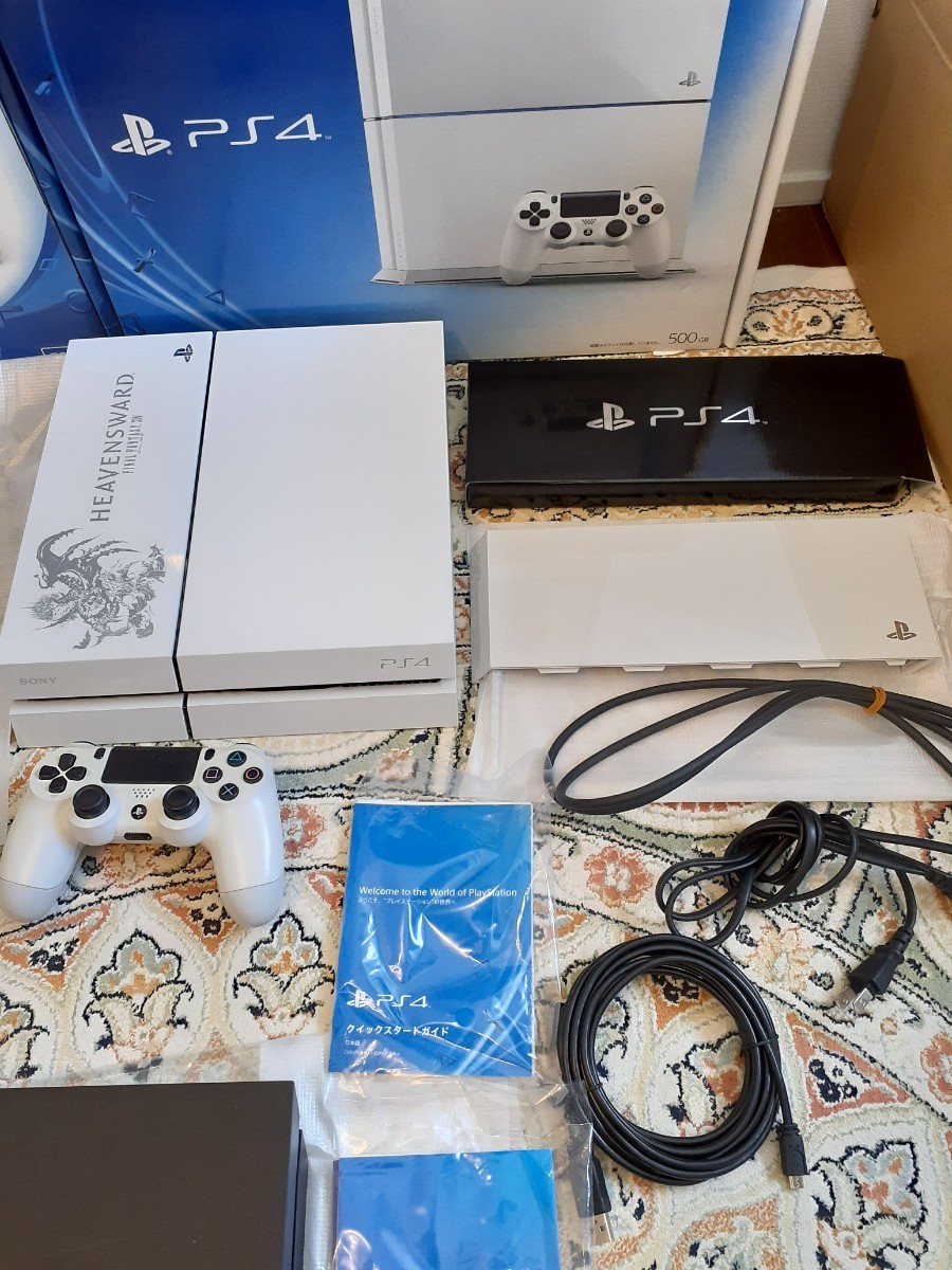 豪華セット PS4 3台セット PS4 cuh-1000 1100 2200 FW9.03～ 動作品  