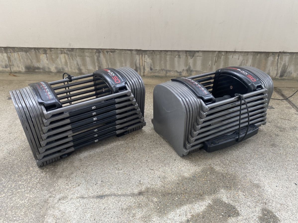 POWER BLOCK 50 SPORT 可変式ダンベル 50ポンド 23kg 2個セット 可変